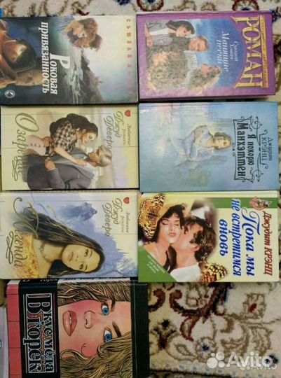 Книги женские романы с элементами детектива