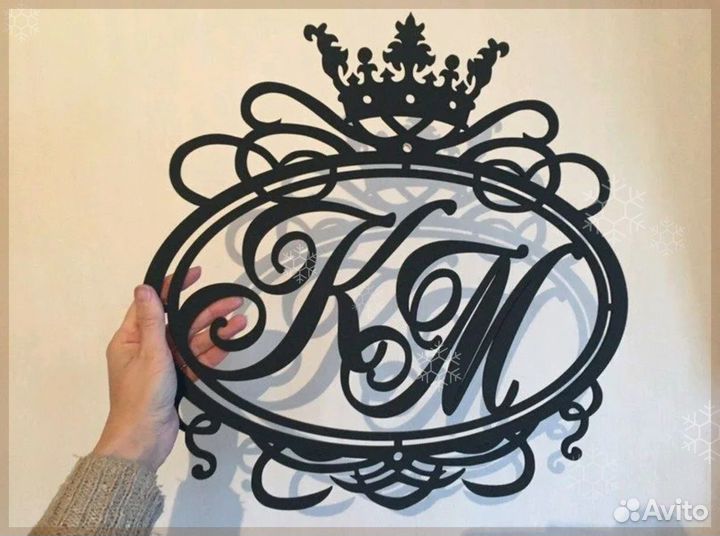Монограмма на свадьбу (разные размеры)