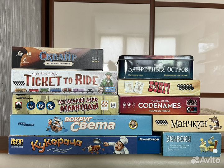 Настольные игры, разные