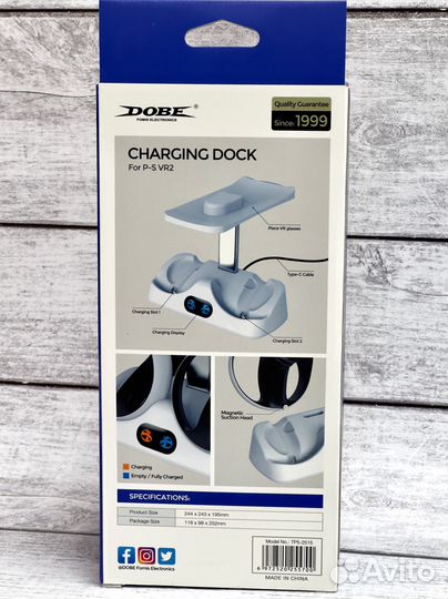 Зарядная станция VR2 dobe (PS5) NEW