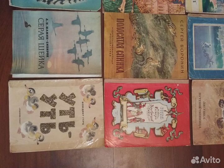 Детские тонкие книжки 1970-80-х