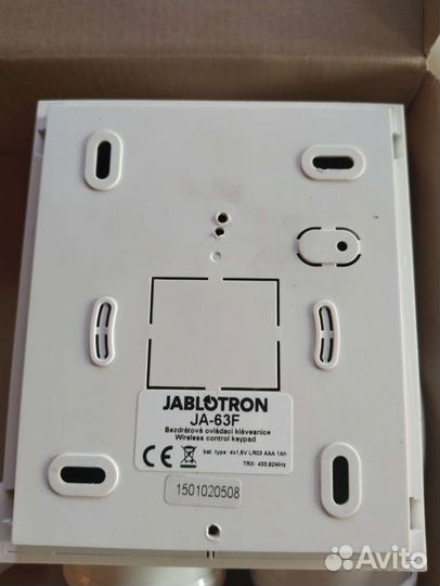 Сигнализация с gsm