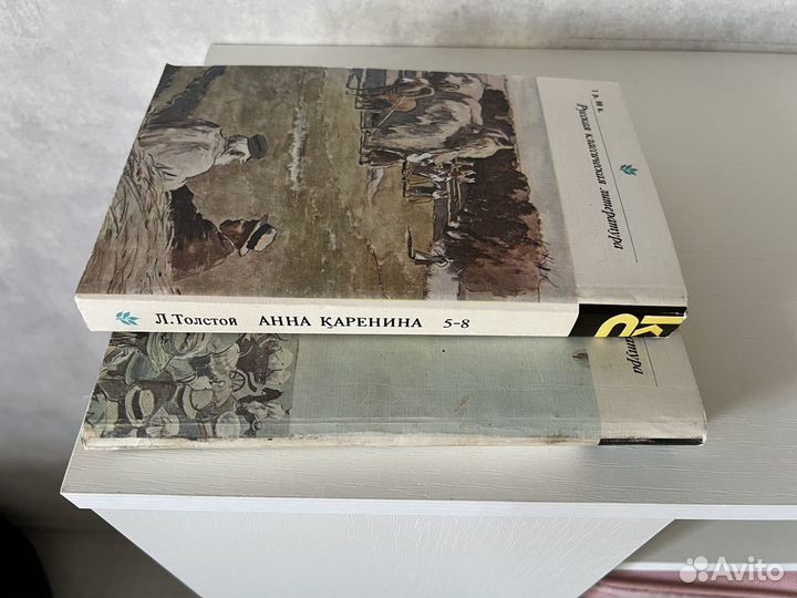 Книга Анна Каренина Л.Н. Толстой 1982 года