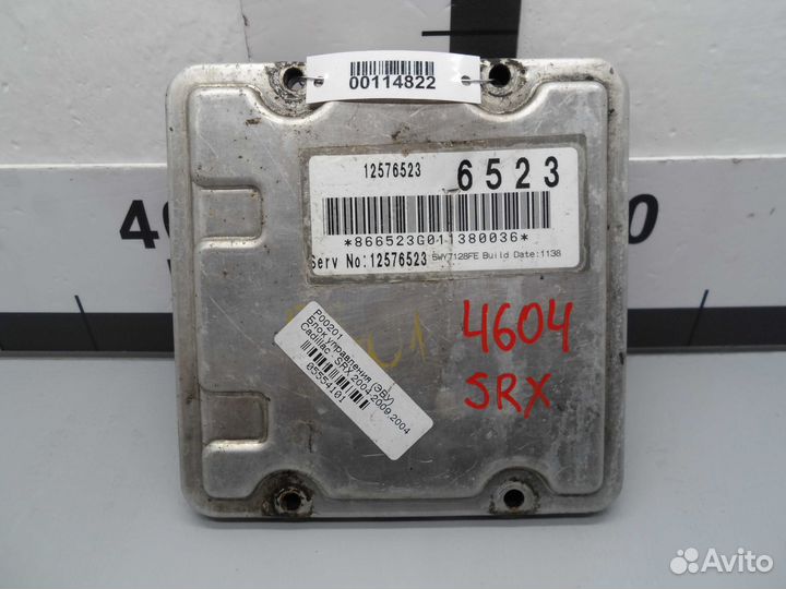 Блок управления двс Cadillac SRX 1 12576523