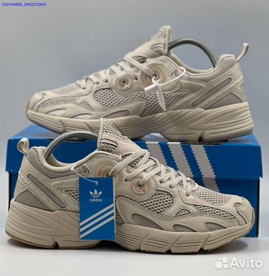 Мужские кроссовки Adidas Astir (Арт.52746)