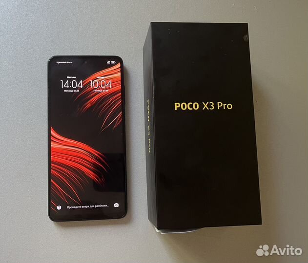 Xiaomi Poco X3 Pro, 8/256 ГБ