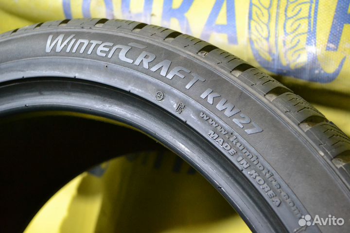 Kumho WinterCraft KW27 275/35 R20