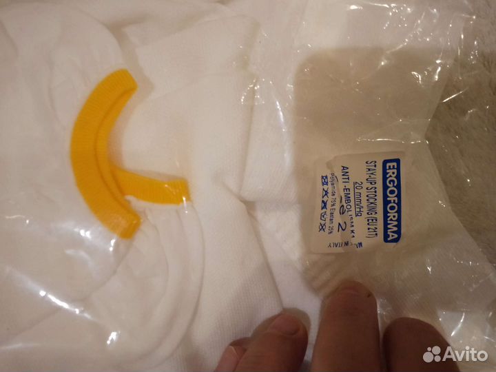 Компрессионные чулки для родов и операции