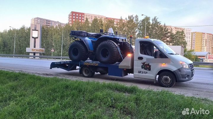 Аренда и услуги эвакуатора