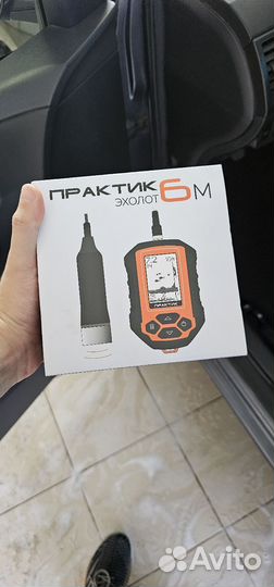 Эхолот практик 6м