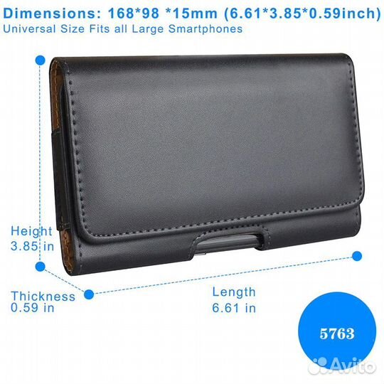 Чехол кобура для смартфона на пояс