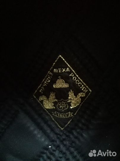 Норковая шапка мужская