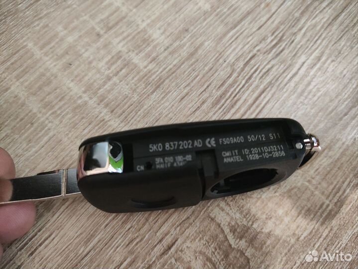 Корпус ключа выкидного vw skoda