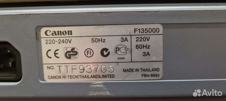 Копир Canon FC 228