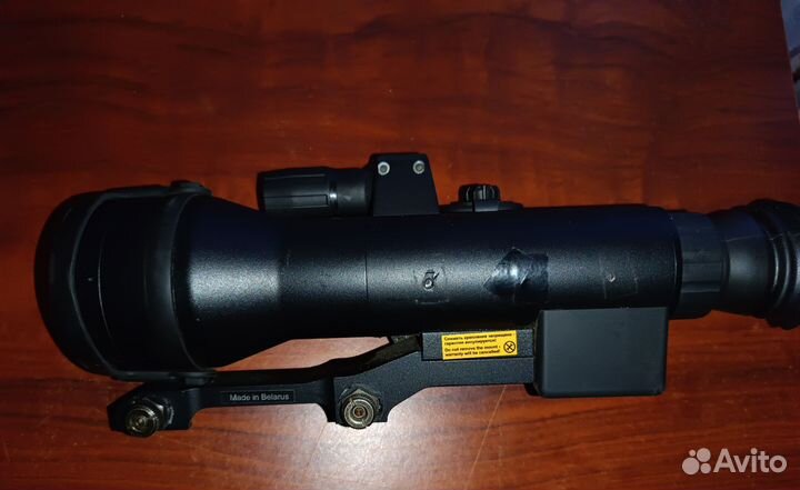 Прицел ночного видения yukon