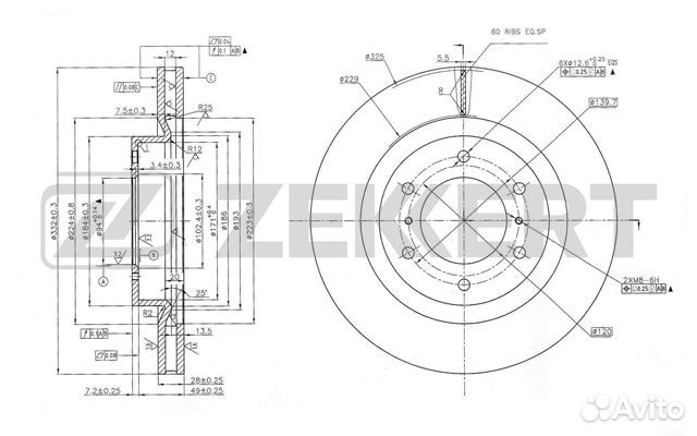 Zekkert BS-5433 Тормозной диск