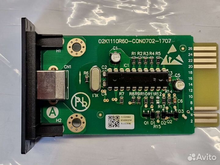 Ибп PowerCom Smart King Pro+ SPR-1500, 1500вa