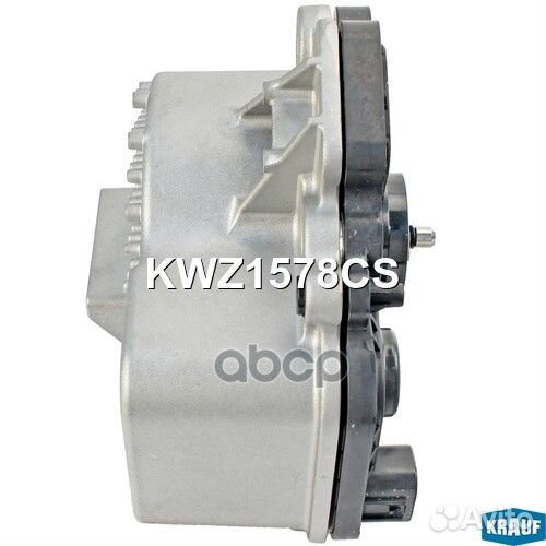 Помпа водяная KWZ1578CS Krauf