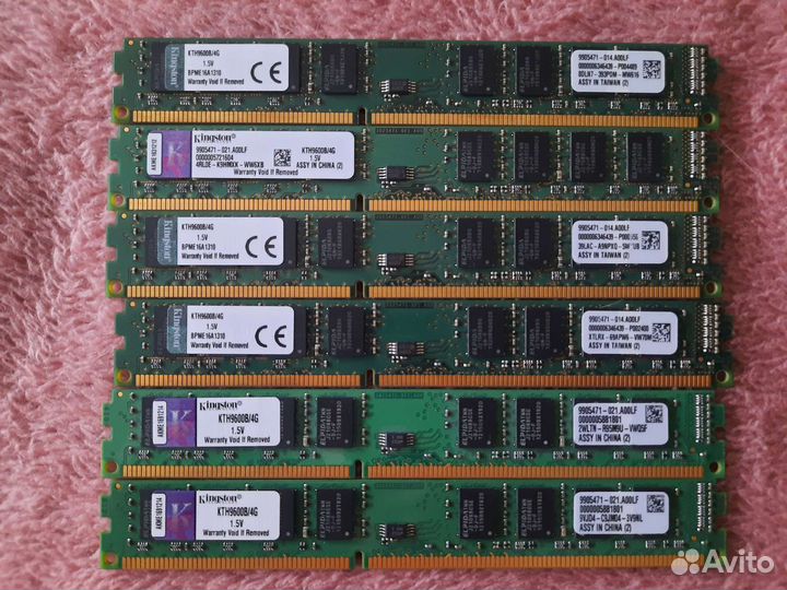 Оперативная память Kingston низкопрофильная 4 2 gb