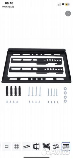 Кронштейн для телевизора диагональю 14-42