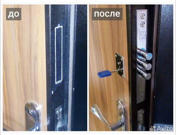 Вскрытие Замков 24/7, Замена Замков, Вскрытие Авто