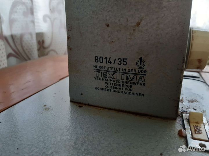 Швейная машинка veritas