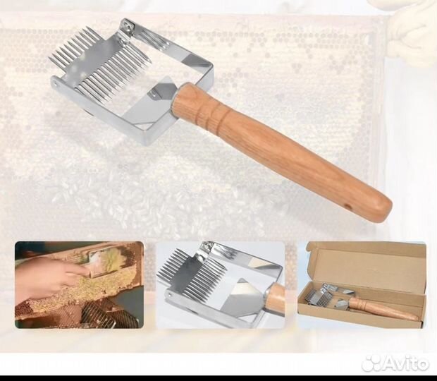 Скребок (мед)