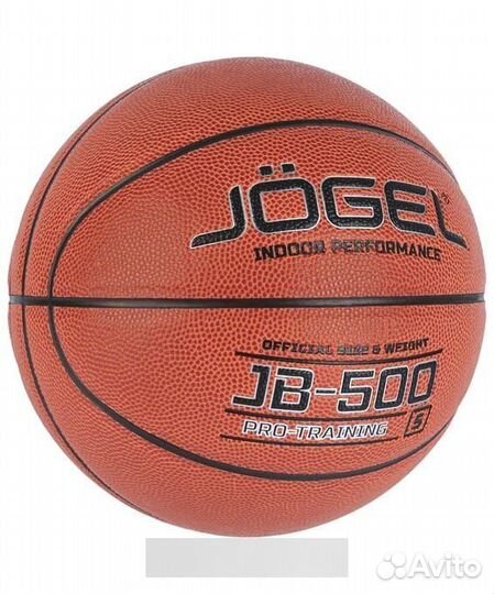 Мяч баскетбольный Jogel JB-500 5 BC21