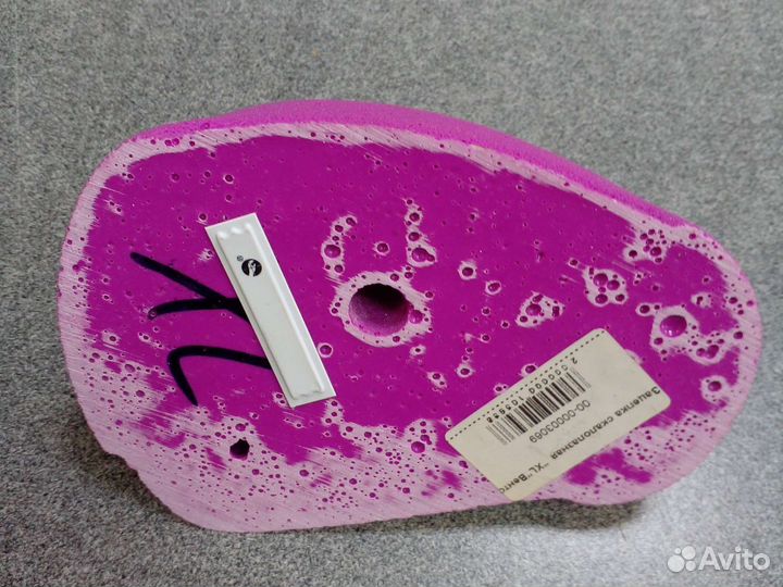 Зацепка скалолазная Венто XL