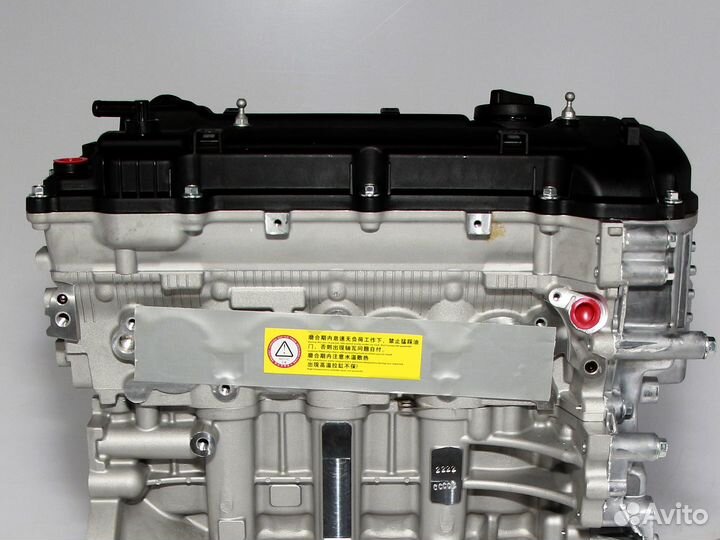 Двигатель G4NA на Нyundаi Еlаntrа 2010