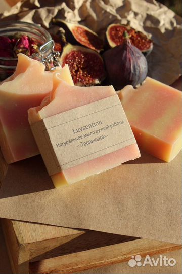 Подарки к 14 и 23 февралю