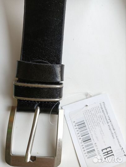 Ремень кожа мужской в подарочной коробке