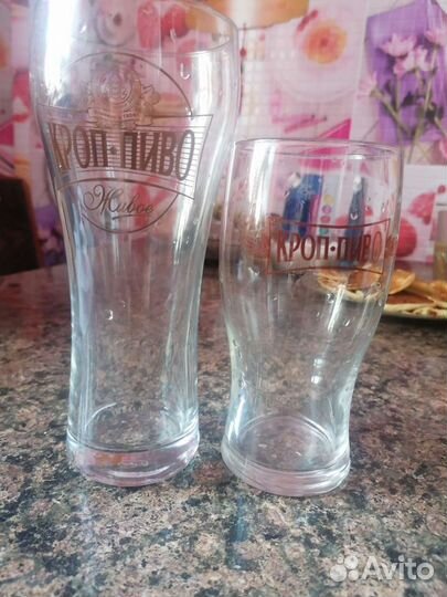 Стакан для пива