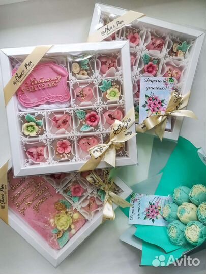 Шоколадный букет к 1 сентября и не только)