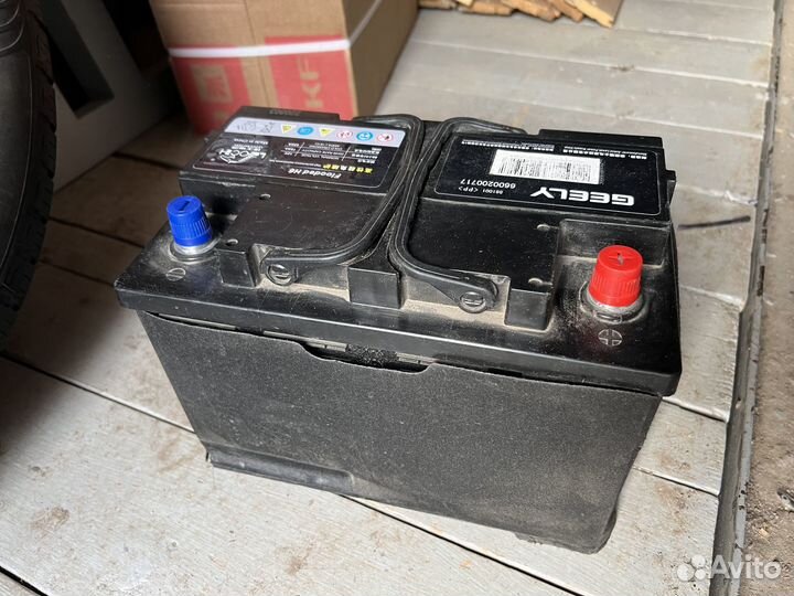 Аккумулятор