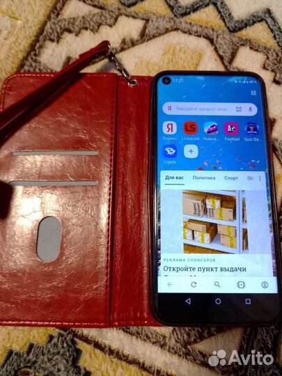 OUKITEL C17 Pro, 4/64 ГБ