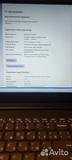 Ноутбук lenovo ideapad 330-15Ich