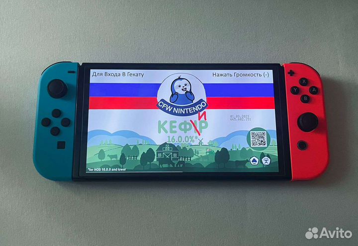 Nintendo switch Oled Неон, прошивка, чип, игры