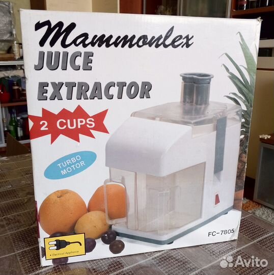 Соковыжималка