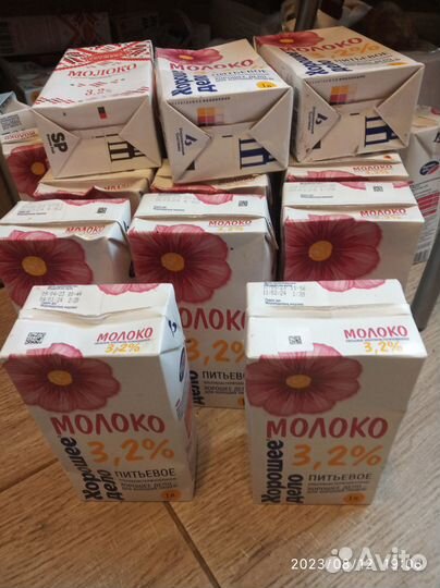Молоко пастеризованное. В пакетах