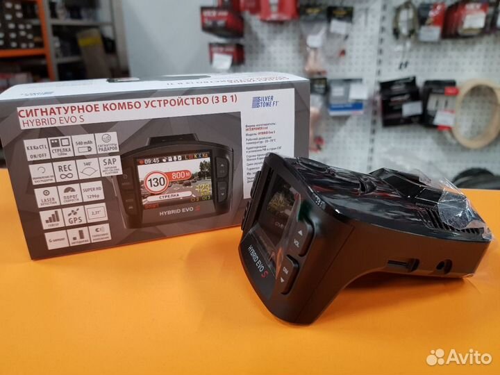 Комбо-устройство SilverStone F1 hybrid EVO S