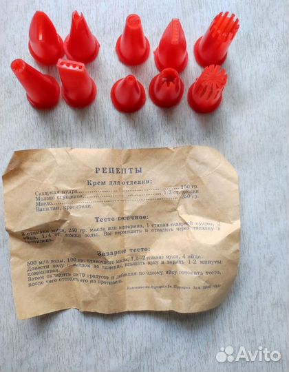 Кондитерский мешок с насадками