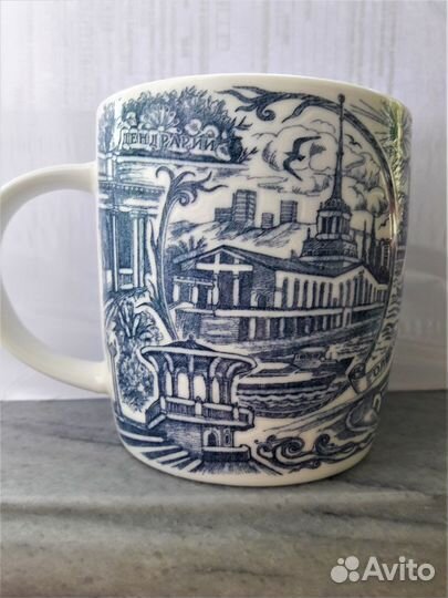 Кружка сувенирная Сочи