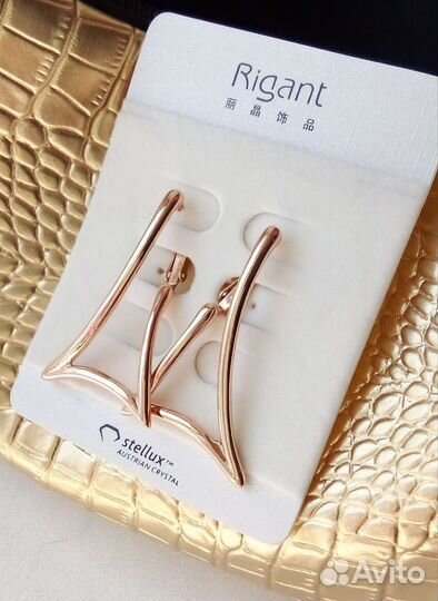 Серьги новые