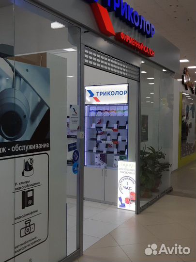 Изготовление печатей и штампов (Катерина)