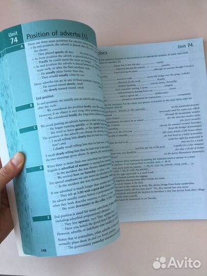 Книга по английскому Advanced grammar in use