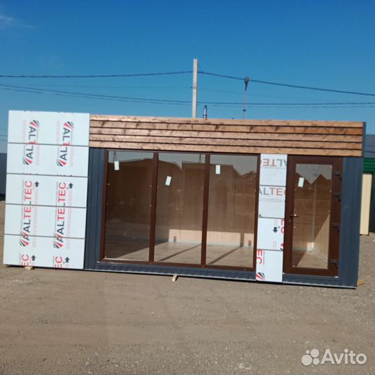 Торговый павильон