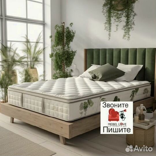 Матрас