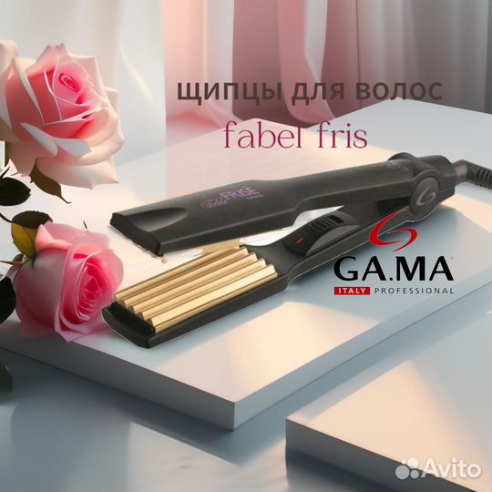 Щипцы гофре ga ma fable frise