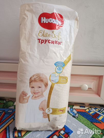 Трусики huggies elite soft 5